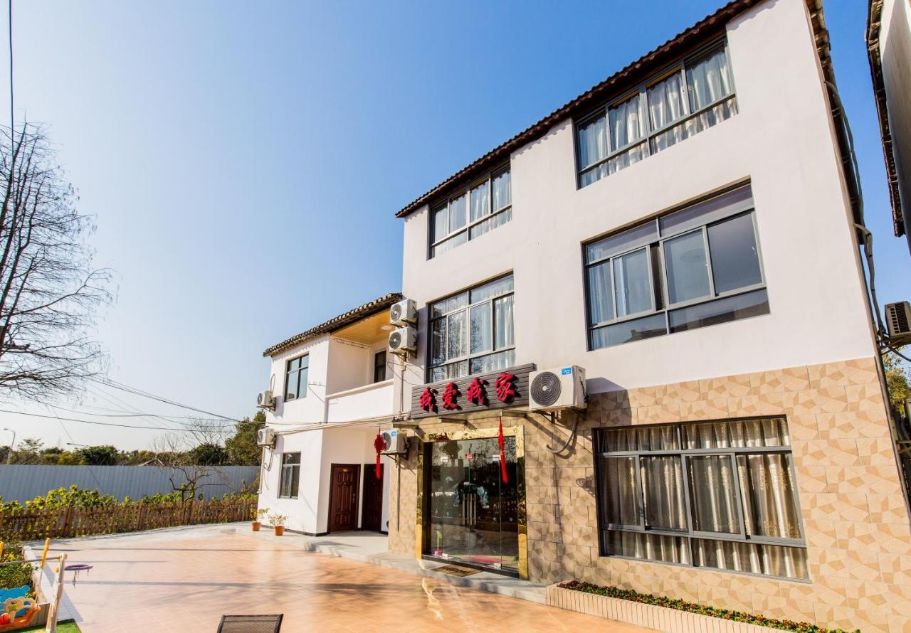 Hospedagem domiciliar Hua's Xangai