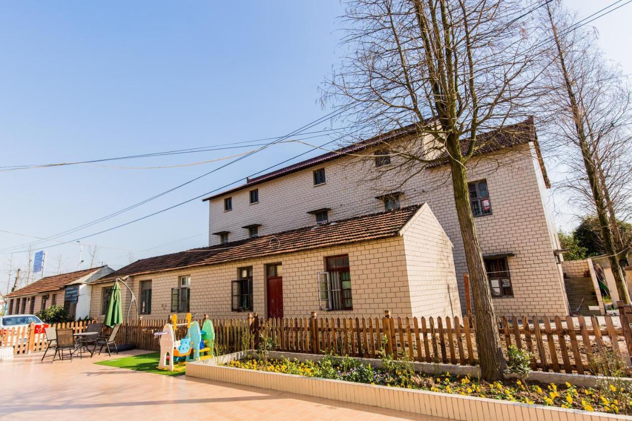 Homestay Hua's